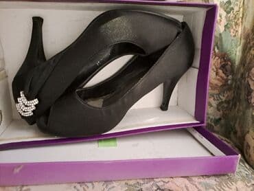 cipele ccc: Pumps, 39 — 1