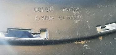 kofer za kuku: ZADNJI BRANIK F48 ZA BMW X1 | BMW x1 f48 zadnji branik — 4