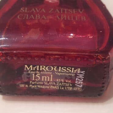 montblanc parfem: Maroussia Slava Zaitsev Edt 15ml Vidi se koliko ga ima. Kod YM257 — 3