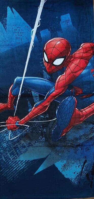 trimer za nokte za bebe: Deciji cebici
140*70
0din — 3