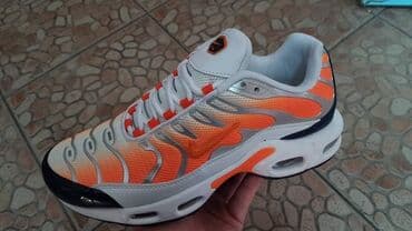 Patike, veličina - 41