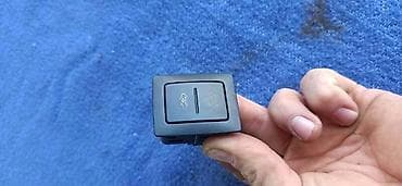 prekidac rucne kocnice c4 picasso: PREKIDAC ALARMA ZA VOLKSWAGEN TOUAREG | Prekidac alarma za Vw — 1