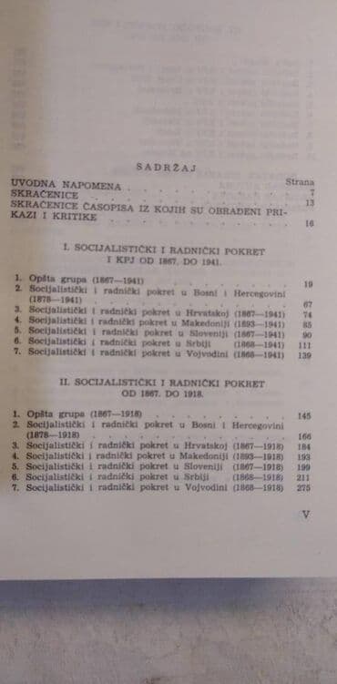 5 knjiga za 999: Knjiga:Socijalisticki i radnicki pokret i KPJ 1867-1941, 790 str — 3