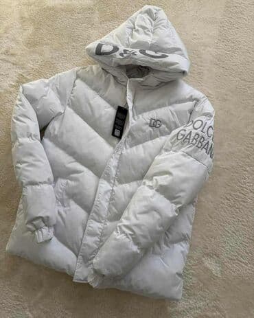 dior ruzevi cena: 🔥 STIGLE MUŠKE JAKNE! 📏 Dostupne veličine: S, M, L, XL, XXL Cena 9500 — 5