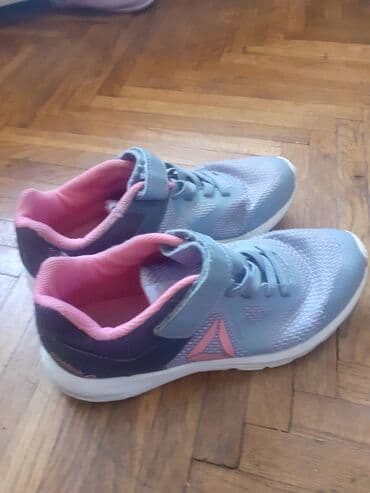 cybex torba za kolica: Reebok, Size - 34 — 1