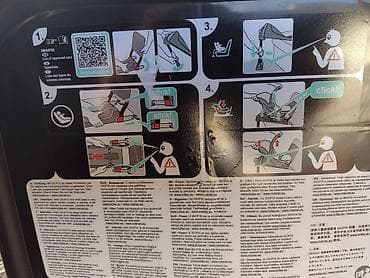 sandale bele: Britax Romer Isofix baza - Od 0-13 kg Jednostavna i sigurna — 8