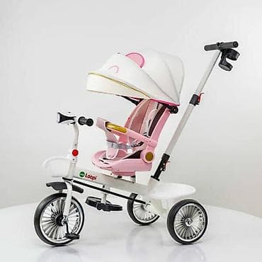 Kids' bicycles: Tricikl sa rotirajučim sedistem i oborivim naslonom 4003 Tricikli su — 1