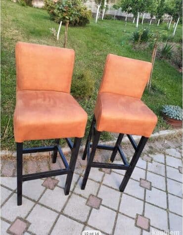 Chairs: 44e — 4