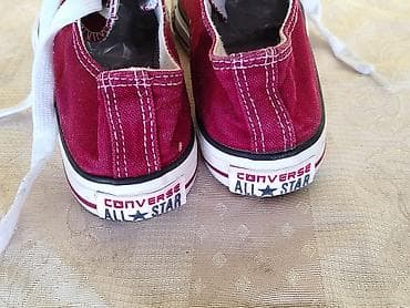 tezina stakla: Zenske converse all star patike,novo-500 dinara Nekoriscene Material — 4