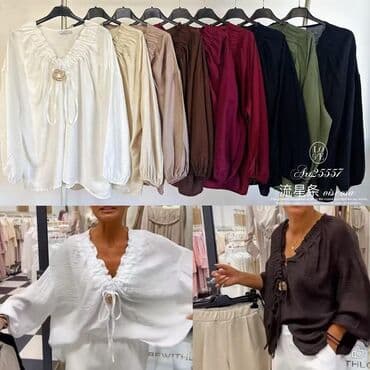 zara tunike i bluze: 08. Bluze
 2.500 dinara — 1