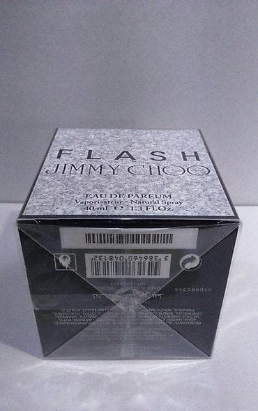 jimmy choo srbija: JIMMY CHOO FLASH EDP 40ML | Jimmy Choo Flash edp 40ml. Original — 2