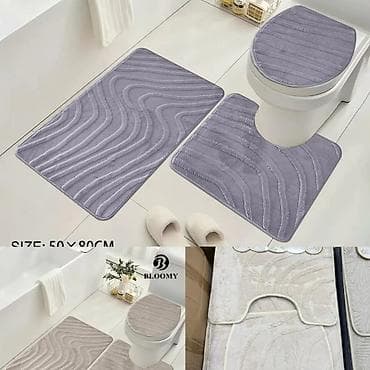 staklene tegle cena: 02. Setovi za kupatilo
Prostirke za kupatilo 3u1
Cena: 2599din.mj — 4