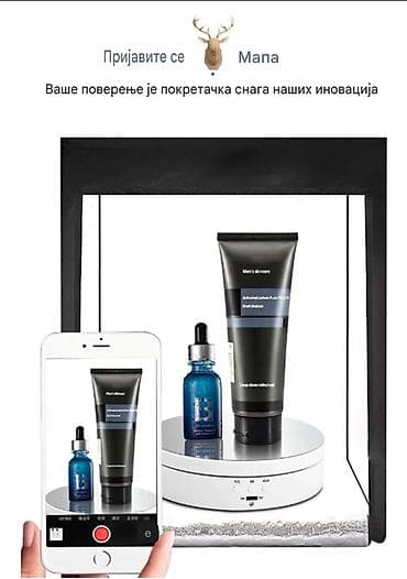 Aparati za ličnu negu: Nov rotirajući sto radi na USB kabal. USB Kabal je dugačak 1 m. Može — 10