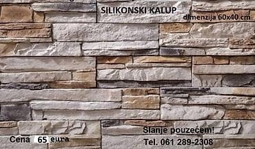 Kućna hemija i proizvodi za kuću: Silikonski kalupi štampani beton i dekoraciju zidova I štampanih — 7