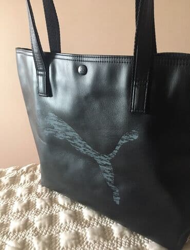 h m torbe beograd: Torba za rame, Puma, Materijal: Koža — 1