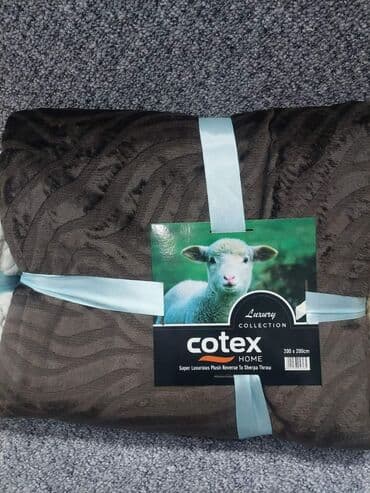 duks i cebe 2 u 1: Cebe krzno 
Cena 2.900dinara
200x200
Sifra MP9 — 3