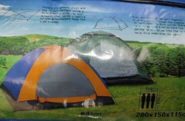 turska serija ljubav i novac sve epizode sa prevodom: ‼️‼️‼️ Satori za kampovanje NOVO! Jednobojni2.2x2.5x1.4m - 3200 din — 2