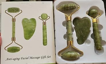 car odzaci: Anti-aging set. Novo,nekorisceno. Kontakt poziv/viber Ako zelite da — 2