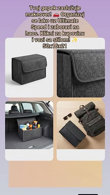 ugao od 300 stepeni: Ultimate Speed organizator za gepek – elegantna siva torba/kutija za — 1