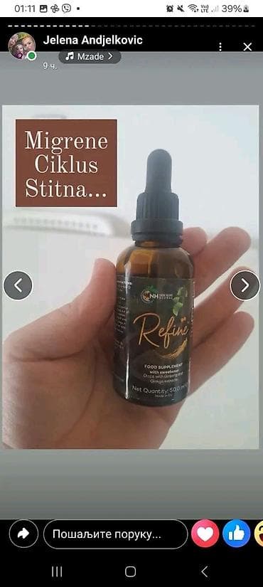 Supplements: NH Global – Refine kapi (prirodni suplement) Opis: - Biljne kapi sa — 1