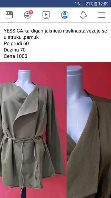 gant dzemperi: Casual, Jednobojni — 2