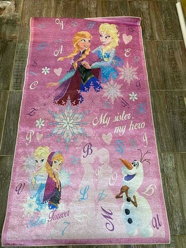 lampice za jelku: Pliš, Veličina - Za decu, bоја - Šareno — 2