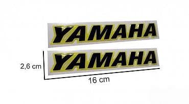 YAMAHA-stikeri- 177 📌 Opis: Samolepljivi stikeri izradjeni od