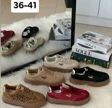 Women's Sneakers and athletic shoes: Puma, 41 — 1