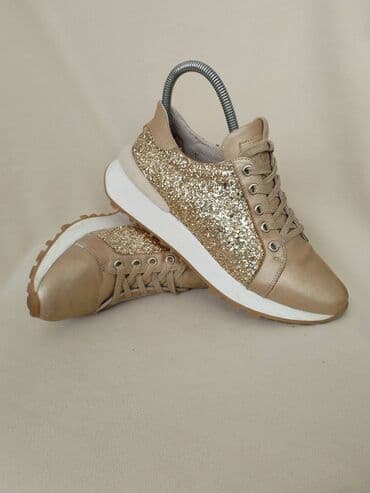 nike air max command leather: Stefano, 37, bоја - Bež — 11