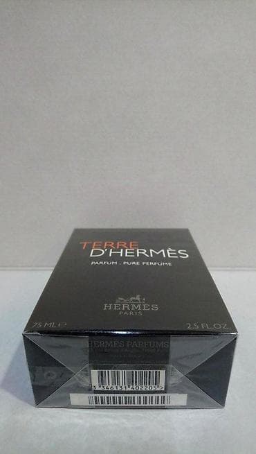 Parfemi: HERMES TERRE D'HERMES PARFUM 75ML | Hermes Terre d'Hermes parfum — 2