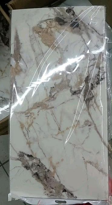 cena sadnice borovnice: Samolepljive vodootporne obloge dimenzije 60x30 Cena paketa od 10 — 4