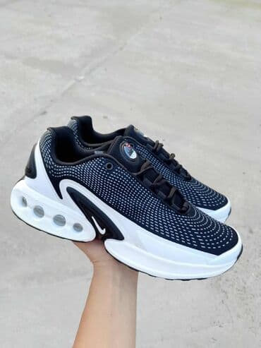 nike m: Trainers, Nike, size - 46 — 1
