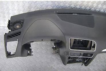 tepih za auto na metar: TABLA ZA AUDI Q5 OD 2008. DO 2016. GOD. | Tabla za Audi Q5 — 2
