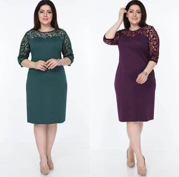 balasevic odeca: Xl - 4xl
3200 — 1