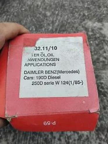 launch x431 pro: NOVO FILTER ULJA MERCEDES W 124 190D 250D DIESEL | Nov filter ulja — 1
