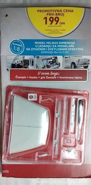 zastava rival prodaja: Napravite Zastavu 750, broj 1, novo,2 kom. cena za 1 kom — 1