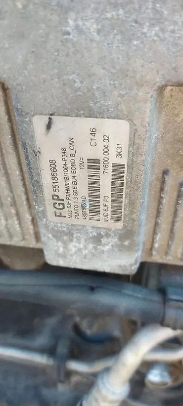 car buy: FIAT PUNTO 3 1.3 MOTORNI RACUNAR SET | Komplet racunar brava kljuc — 4