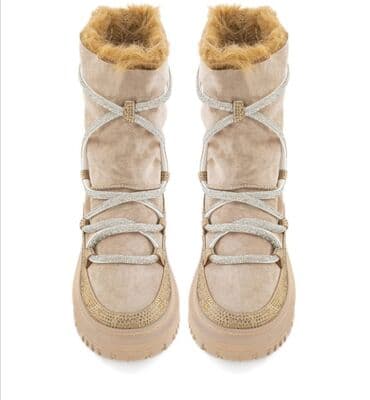 camper obuca beograd: Ugg čizme, bоја - Bež, 38 — 2