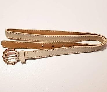 Bež kais/ pojas novo.
Duzina 100 cm.
bež na lalafo.rs Bež kais/ pojas novo.
Duzina 100 cm.
bež