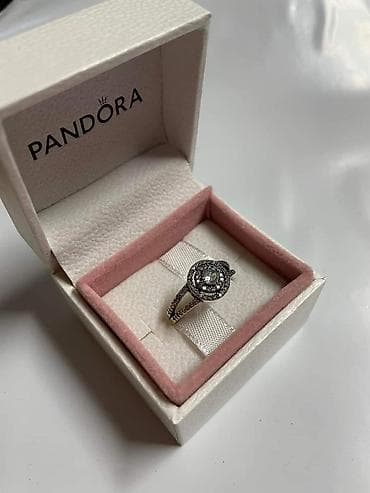 Vel 7,8,9
Prsten Pandora
Cena:2000din
(Dobija se u kutijici) na lalafo.rs Vel 7,8,9
Prsten Pandora
Cena:2000din
(Dobija se u kutijici)