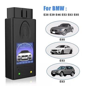 set za izvlacenje limarije: BMW auto skener 1.4.0 čitač kodova 1.4 OBD2 Opis Z a BMW Scanner — 2