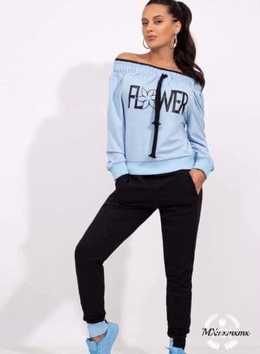 sanel kompleti: Komplet: 2300 dinara — 1