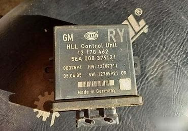 balast za xenon: MODUL XENON FAROVA ZA OPEL SIGNUM, VECTRA C | Svi delovi za Opel — 1