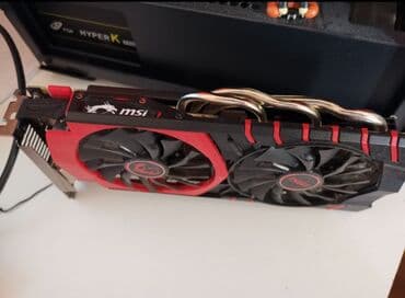 cd radio: GAMER - i7 2600/GTX 960/8gb/500gb Pokrece sve igrice!   Instaliran — 4