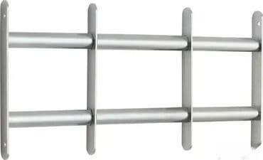 plakari za spavaću sobu: *** AKCIJA *** 1405 Rešetka za prozor Abus FGI5300 - Germany ABUS — 1