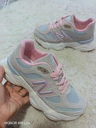 New Balance, 38, bоја - Šareno