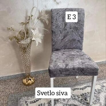 elasticne presvlake za stolice cena: Akcija Akcija Akcija PREKRIVAČI ZA STOLICE 6 komada- cena 1950 — 5