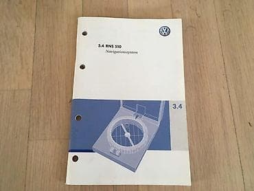 NAVIGACIJA DVD ZA VOLKSWAGEN GOLF 5, GOLF 6, GOLF PLUS . | Orginal