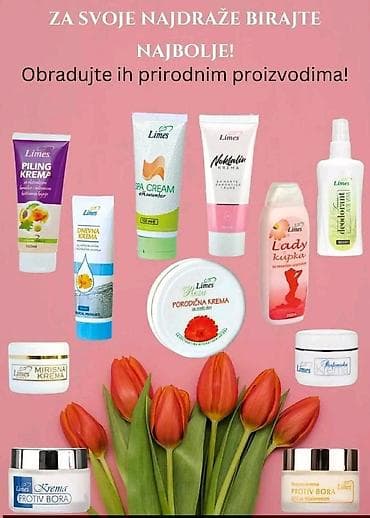 Personal Items: Skin care — 1