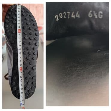 nike mercurial patike: 40.5, bоја - Braon — 4